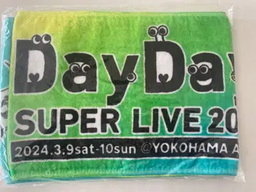 DAY DAY 슈퍼 라이브 한정판 타월