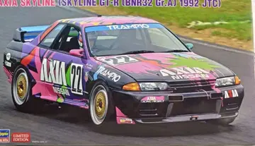 스카이라인 GT-R [BNR32 Gr.A 사양] [ 한정품 ]