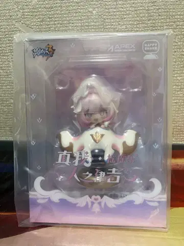 엘리시아 진아 인의율자 유라유라 미니 피규어 붕괴 3rd