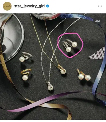 STAR JEWELRY GIRL luminouspearl 귀걸이