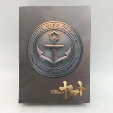 2921번 우주전함 야마토 컴플리트 에디션 DVD