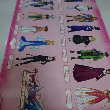 사쿠라 대전 4 마그넷 시트