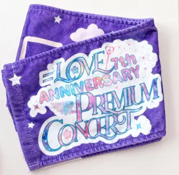 =LOVE 머플러 타월 노구치 이오리