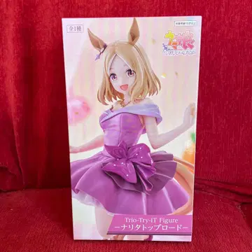 Trio-Try-iT Figure Narita Top Road