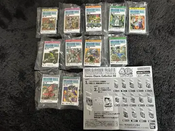 드래곤볼 코믹 참 03 가샤가챠