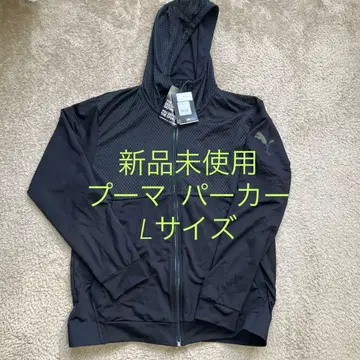 미사용 새상품 PUMA DRYCELL 풀 집업 후드티 L