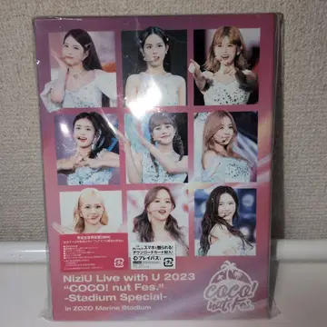 NiziU LivewithU2023 coco!nutFes LiveDVD