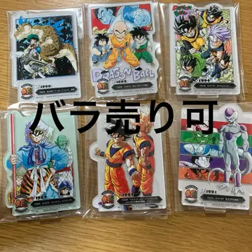 제일복권 드래곤볼 40주년 F상 6종 세트