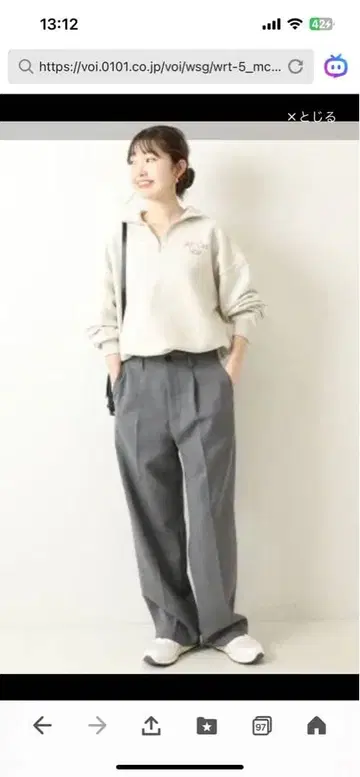 스픽 앤 스팬 하이브리드 더블 크로스 원 턱 팬츠 미사용