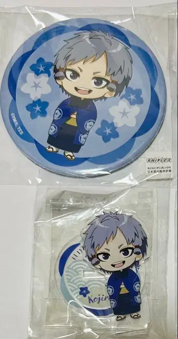 도망치는 젊은 군주 제비뽑기당 코지로 캔뱃지 아크릴 스탠드