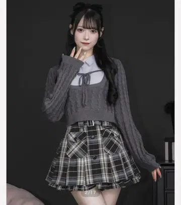 pium 레이어드 케이블 긴팔 니트 차콜