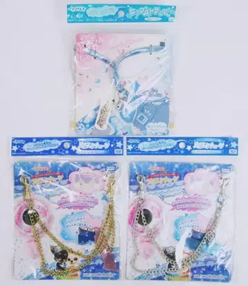 완타메 파피스타 체인 (골드) (실버) & 힙 스트랩 (블루)