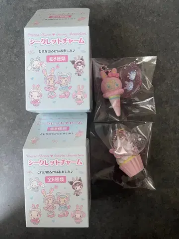 [ 미개봉 ] 메조피아노 산리오 시크릿 참 벨리에 마이멜로디