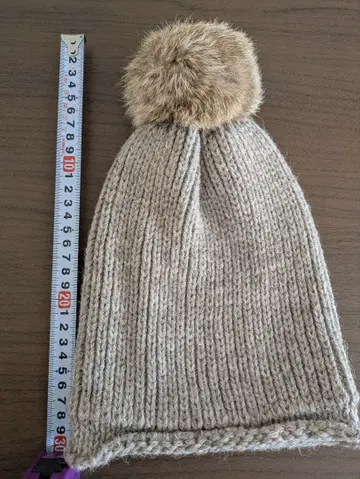 CLIPPER 베이지 니트 모자 퍼 폼폼