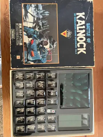 칼녹 전투 3D 시뮬레이션 게임