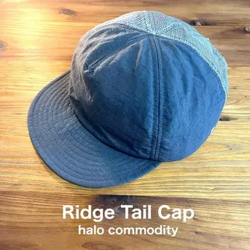 [ halo commodity ] Ridge Tail Cap