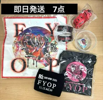 B'z LIVE GYM 2025 FYOP 회장 한정판 가챠 굿즈 7세트