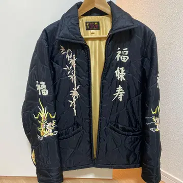 테일러 동양 베트남 자켓