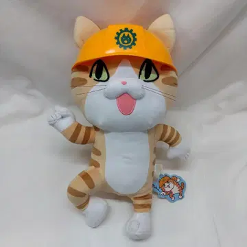 일하는 고양이 요시! BIG 봉제 인형 ~별 회사 ver.~