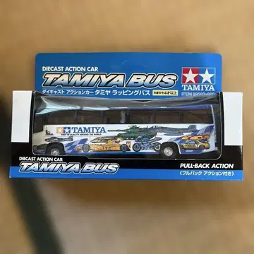 TAMIYA BUS 풀백 액션 미니카
