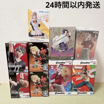 최신 프라이스 피규어 9세트 묶음 판매