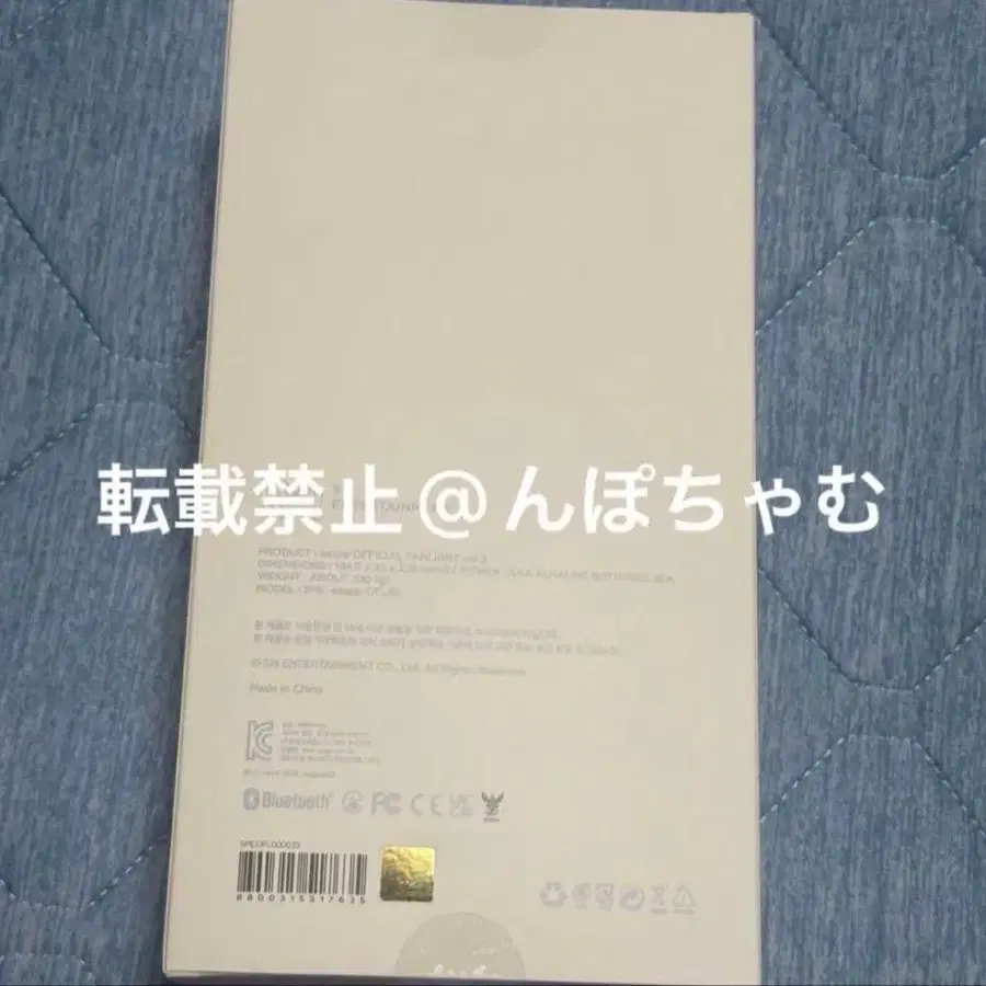 3번째 상품 이미지