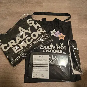 LE SSERAFIM 프리미엄 시트 혜택 VIP 루세라 도쿄돔