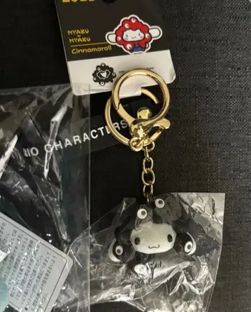 미개봉 [ 흑묘약 입체 마스코트 스트랩 ] 흑백