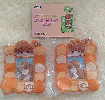 [ 익명 배송 ] 컬러풀 피치 미니 사진 케이스 가챠가챠 에토 씨