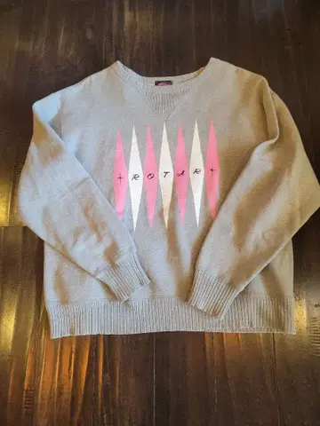 Rotar 그레이 다이아몬드 패턴 스웨터