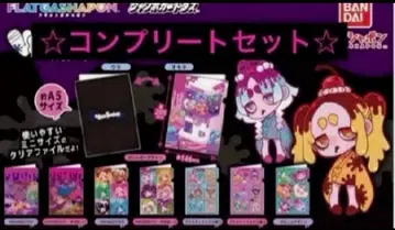 윌 스위츠 mini 클리어 파일 컬렉션 컴플리트 세트