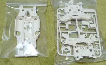 미니 사륜구동 구형 MS 섀시 (중앙 십자) 유닛 A 부품 세트