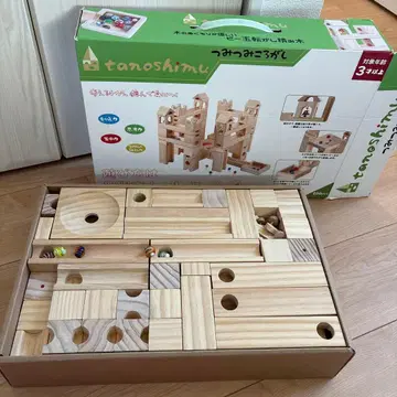 [ 가격 인하 불가 ] 쌓고 굴리기 100피스