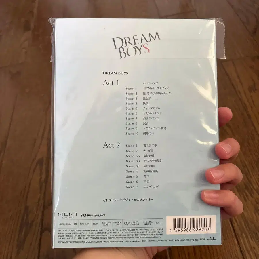 2번째 상품 이미지