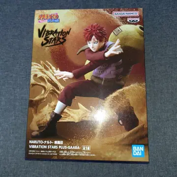 NARUTO VIBRATION STARS Plus 가아라