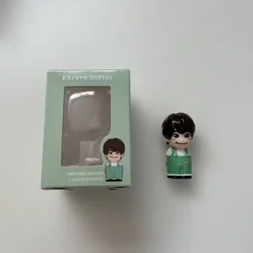 오하시 카즈야 손가락 인형