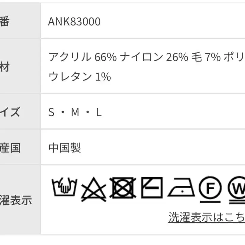 7번째 상품 이미지