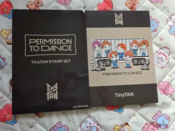 TinyTAN PERMISSION TO DANCE 스탬프 세트