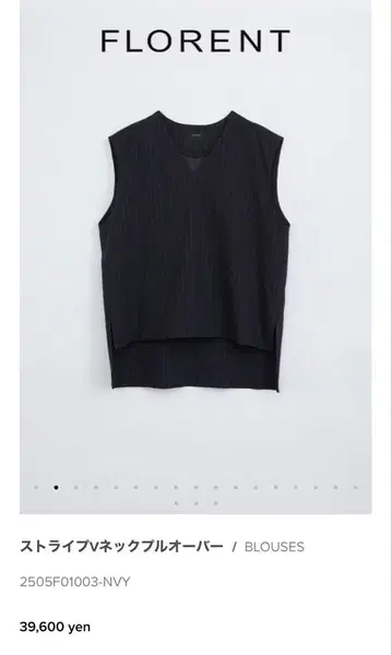 2025AW 스트라이프 베스트