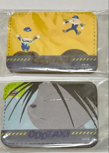 오드 택시 트레이딩 가죽 배지