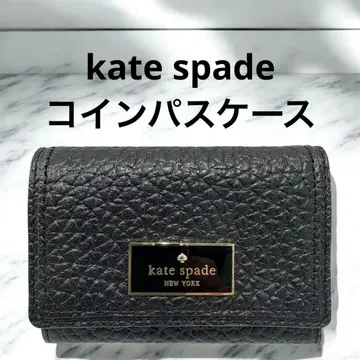 kate spade 블랙 파스 코인 케이스