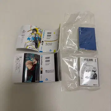 콩가샤본 주술회전 키루아오