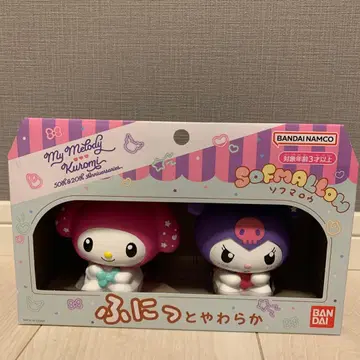마이멜로디 & 쿠로미 소프마로 기념일 세트