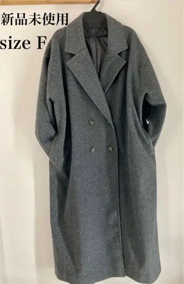 미사용 새상품 롱 코트 그레이 체스터 코트 프리 사이즈