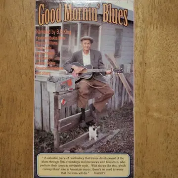 Good Mornin' Blues VHS