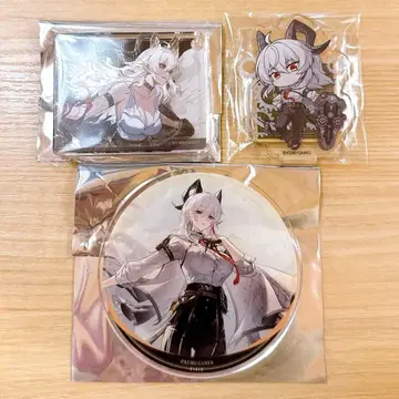 명조 잔니 그라테 굿즈 세트