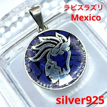 실버925 펜던트 탑 mexico 라피스 라줄리 마야 아스테카