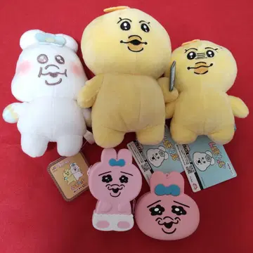 빤쮸토끼 키미마로 마스코트 봉제 인형