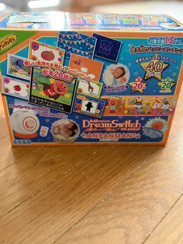 호빵맨 드림 스위치