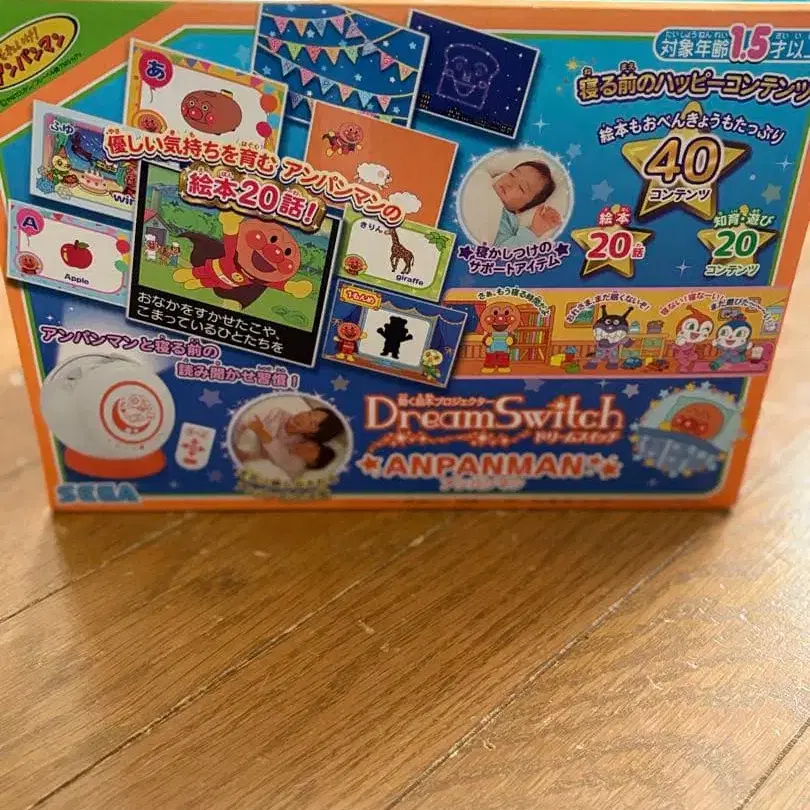 1번째 상품 이미지